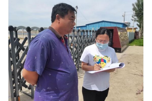 忠于畜牧统计事业的最美统计员—记河北省廊坊市永清县农业农村局畜牧站统计员魏晓