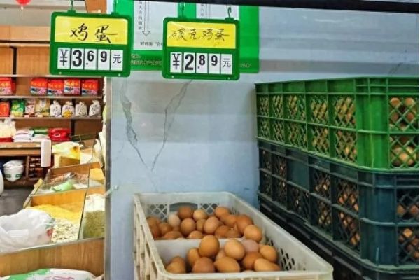 全国蛋价进入“3元区” 便宜鸡蛋还能维持多久？